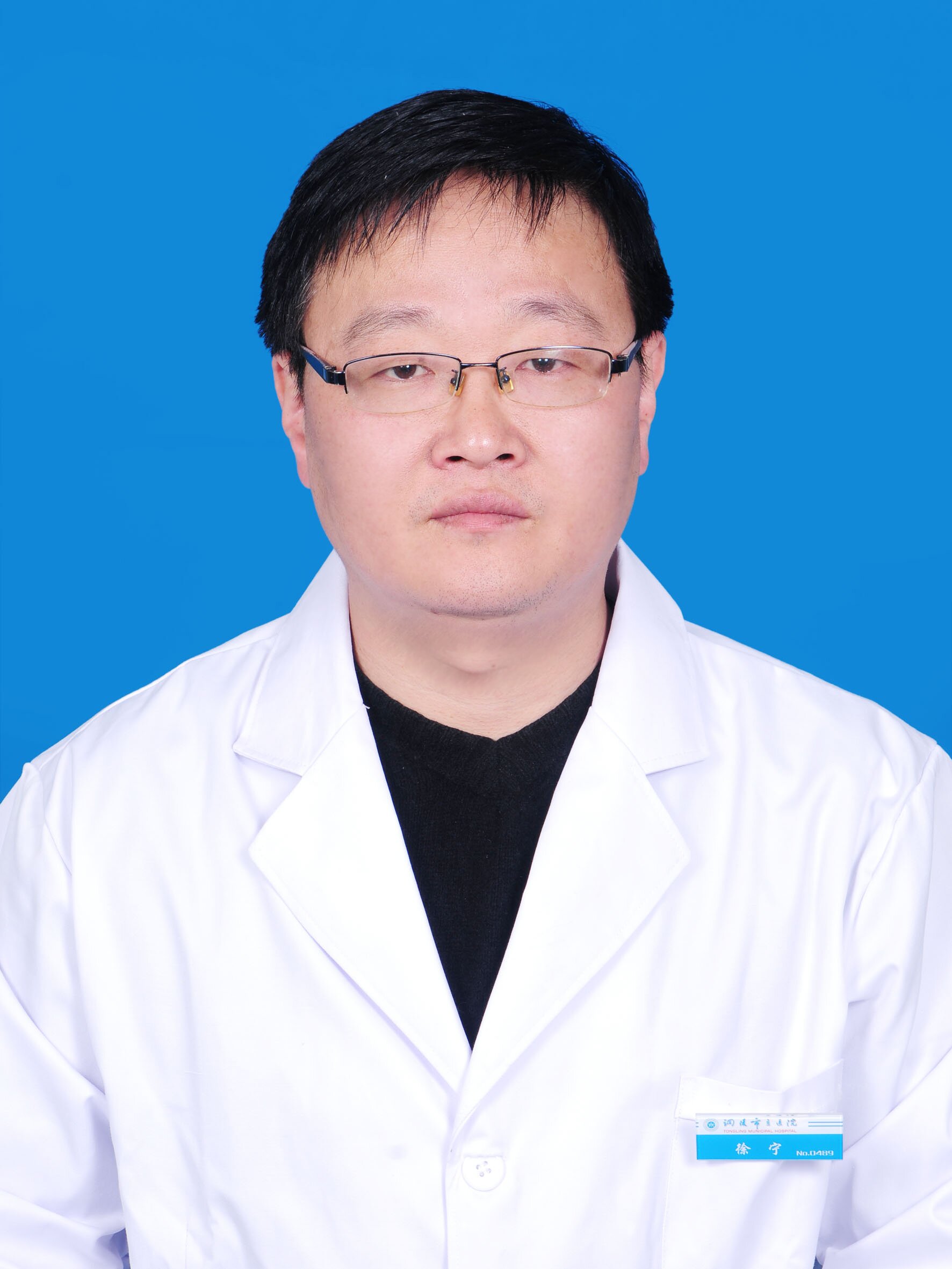 徐寧